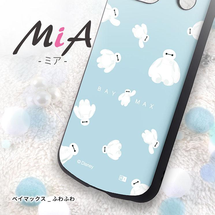 お*す様 極美品✨GUCCI iPadケース mini スプリーム ペイント P