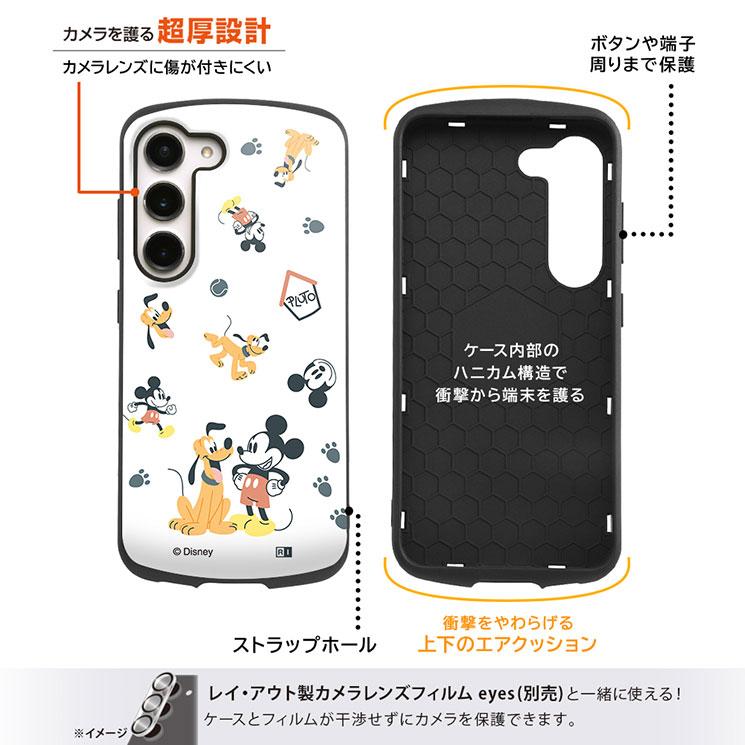 ingrem Galaxy S23 ケース ディズニー ミッキー プーさん ベイ