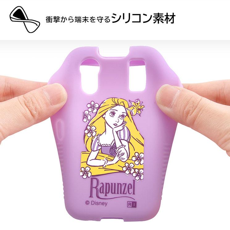 ingrem（イングレム） キッズケータイ KY-41C ケース ディズニー
