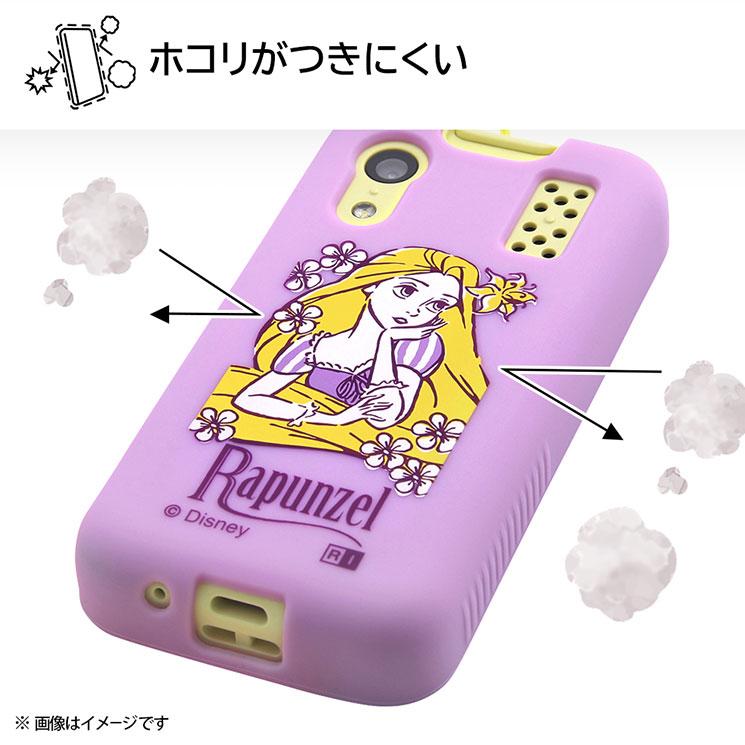 ingrem（イングレム） キッズケータイ KY-41C ケース ディズニー