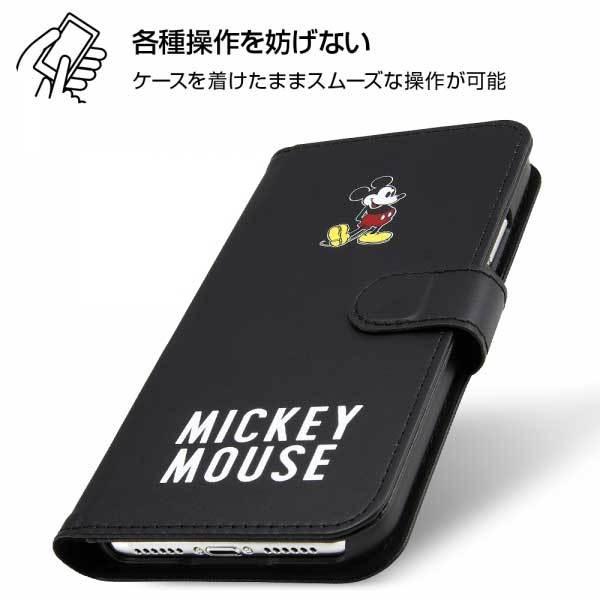 Iphone 11 手帳型ケース ディズニー くまのプーさん 手帳カバー マグネット レザー カードポケット かわいい おしゃれ イングレム In Dp21mlc2 Po018 即納