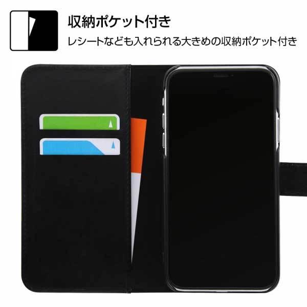 Iphone 11 手帳型ケース ディズニー くまのプーさん 手帳カバー マグネット レザー カードポケット かわいい おしゃれ イングレム In Dp21mlc2 Po018 即納
