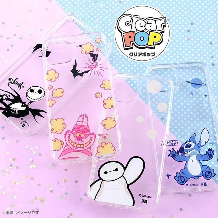 Iphone 13 ケース ディズニー ベイマックス ハイブリッドカバー クリア 透明 保護 可愛い かわいい おしゃれ オシャレ キャラ In Dp31uk Bx3 Cross Road Yahoo 店 通販 Yahoo ショッピング