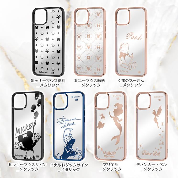 ingrem iPhone 14 13 スマホ ケース カバー ディズニー ミッキー