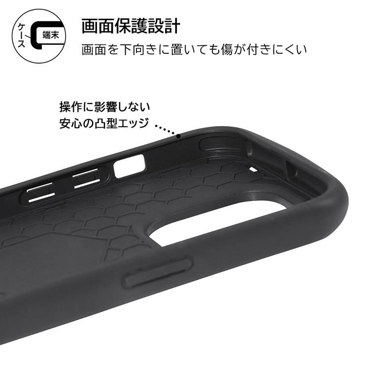 iPhone 14Pro スマホ ケース カバー ディズニー ドナルドダック キャラクター グッズ 耐衝撃 頑丈 丈夫 ストラップホール｜cross-road｜06