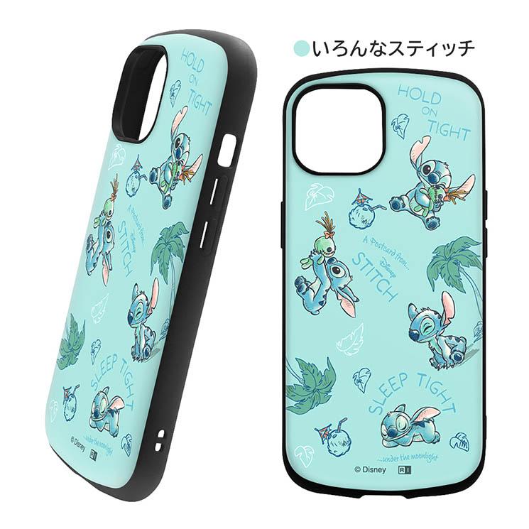 ingrem（イングレム） iPhone15 ケース ディズニー スティッチ 耐衝撃