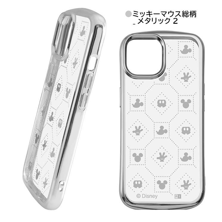 ingrem（イングレム） iPhone 15 14 13 ケース ディズニー ミッキー