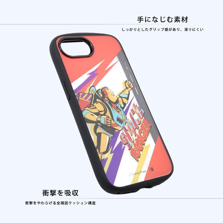 ingrem（イングレム） iPhone17e 16e ケース ディズニー モンスターズ