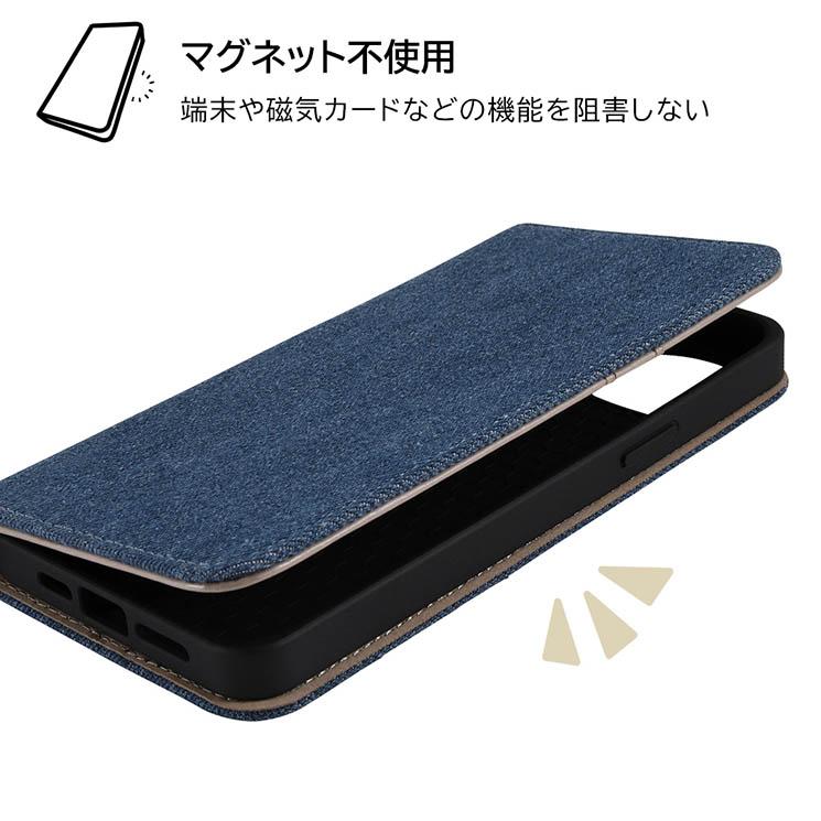 iPhone 14Plus 手帳型 スマホ ケース カバー Denim デニム インディゴ ブルー 耐衝撃 カード ポケット スタンド｜cross-road｜04