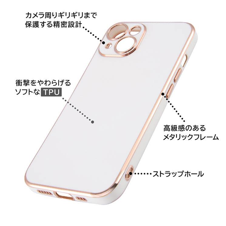 iPhone 14 スマホ ケース カバー カメラ 保護 グリーン ピンク ゴールド レンズ 耐衝撃 頑丈 傷に強い ストラップホール｜cross-road｜03