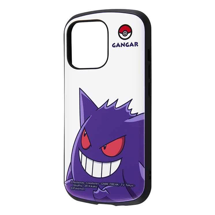 Iphone 13pro ケース ポケモン ゲンガー 耐衝撃ハイブリッドカバー かわいい 可愛い おしゃれ オシャレ シンプル キャラ In Pp32ac4 Gga1 Cross Road Yahoo 店 通販 Yahoo ショッピング