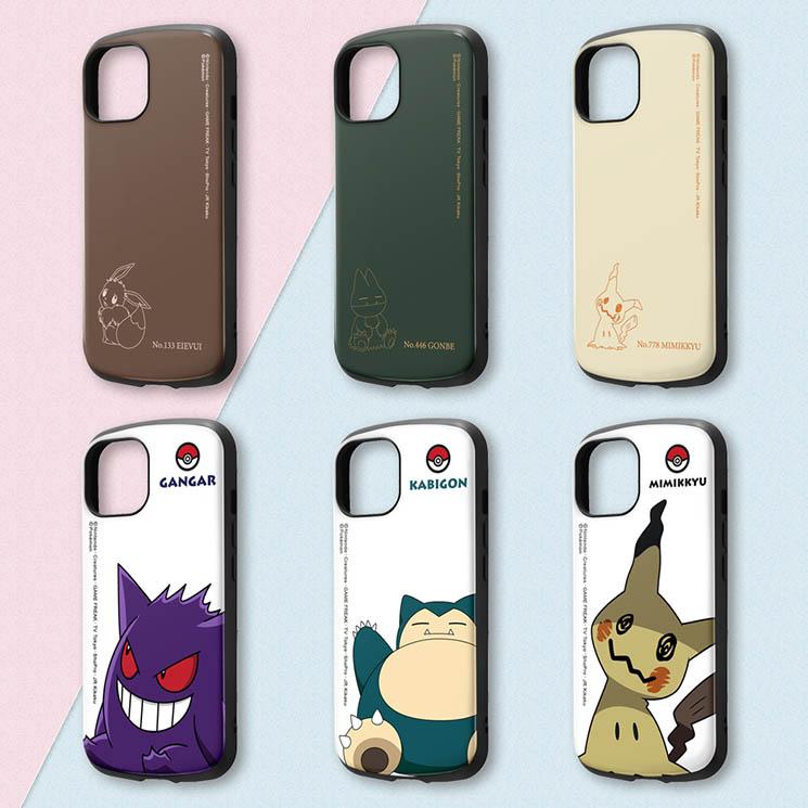 ingrem iPhone15 ケース ポケモン カビゴン スタンダード 耐衝撃