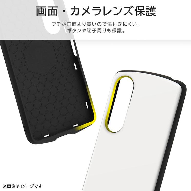 ingrem Xperia10VI ケース ディズニー スティッチ 耐衝撃 ハイブリッド 