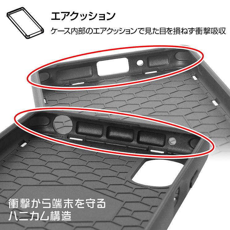 ingrem（イングレム） Xperia 10 IV ケース トムとジェリー ジェリー