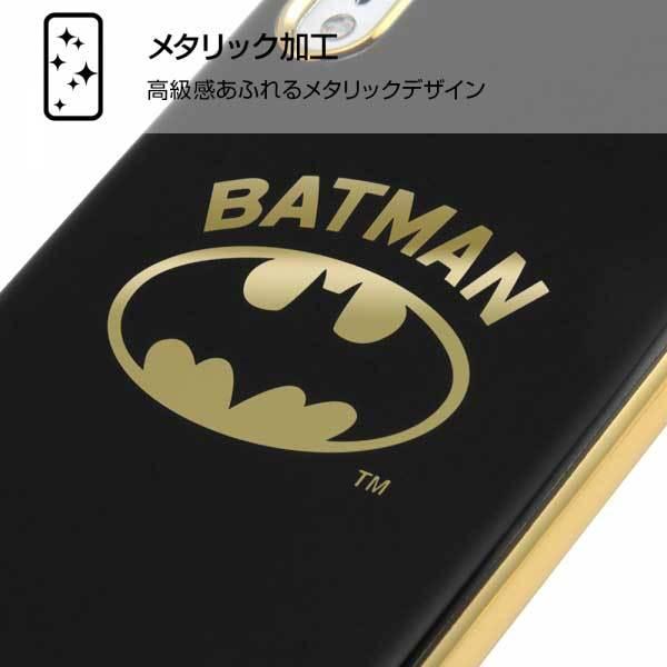 Iphone Xr Tpuソフトケース バットマン ロゴ カバー メタリック Pc Tpu 衝撃 保護 ストラップホール かっこいい イングレム In Wp18ht Bml In Wp18ht Bml Cross Road Yahoo 店 通販 Yahoo ショッピング