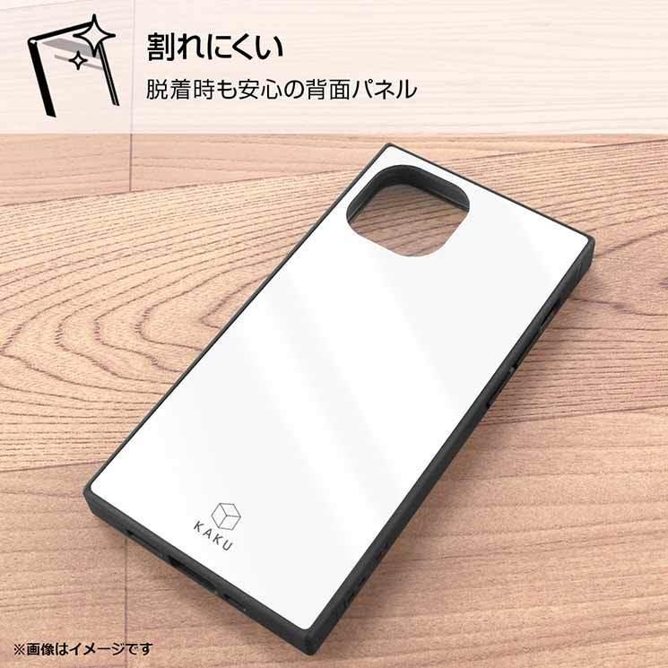 iPhone 13 ケース ホワイト 耐衝撃ハイブリッドカバー KAKU 四角 スクエア かわいい 可愛い おしゃれ オシャレ シンプル｜cross-road｜05