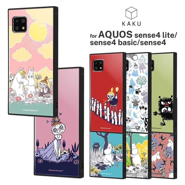 Aquos Sense4 Lite Sense4 Basic Sense4 Sense5g ケース ムーミン リトルミィ ニョロニョロ ミムラ スティンキー 耐衝撃 カバー 可愛い かわいい Iq qse4k3tb Cross Road Yahoo 店 通販 Yahoo ショッピング