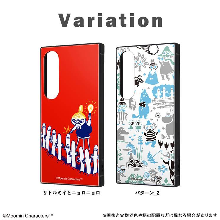 Baby Tyler BT2 マホガニー　ケース付き BETTY BOOP ベティー ブープ(TM) スマホケース iPhoneケース
