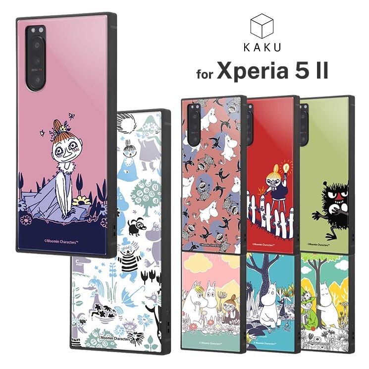 Xperia 5 Ii ケース ムーミン リトルミィとニョロニョロ ミムラねえさん スティンキー 耐衝撃 カバー 保護 可愛い かわいい おしゃれ オシャレ キャラ Iq Axp5m2k3tb Cross Road Yahoo 店 通販 Yahoo ショッピング