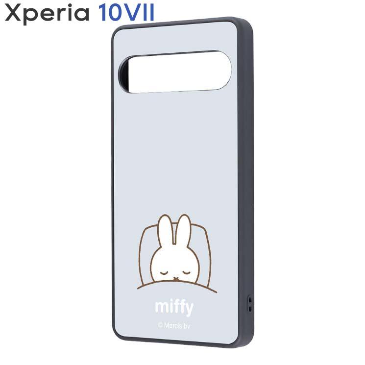 Xperia10VII ケース ミッフィー おやすみ キャラクター グッズ 耐衝撃 スマホ カバー エクスペリア Xperia