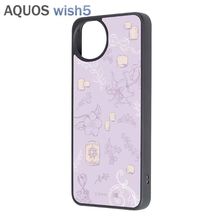ラプンツェル ディズニー 小物入れ アクセサリーケース Qposket 完売品 Amazon.co.jp: ディズニー プリンセス パーフェクトペア