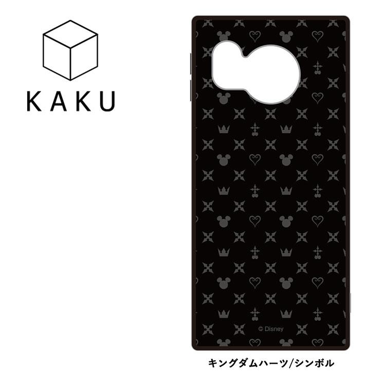 【未開封】キングダムハーツ モノグラム柄ハンカチ2種&クッションカバー セット 9117-kdh-020_1.jpg