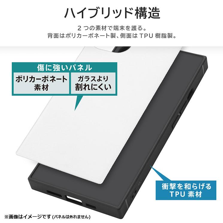 AQUOSsense8 ケース ディズニー ミッキー ミニー ベージュ ファーマー 耐衝撃 スマホ カバー ハイブリッド｜cross-road｜04