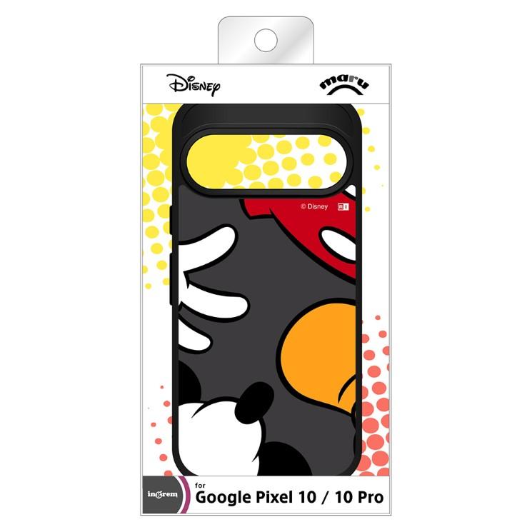 Google Pixel 10 Pro mousケース付き Amazon.co.jp: Mous Google Pixel 2023 Pro用ケース クリア