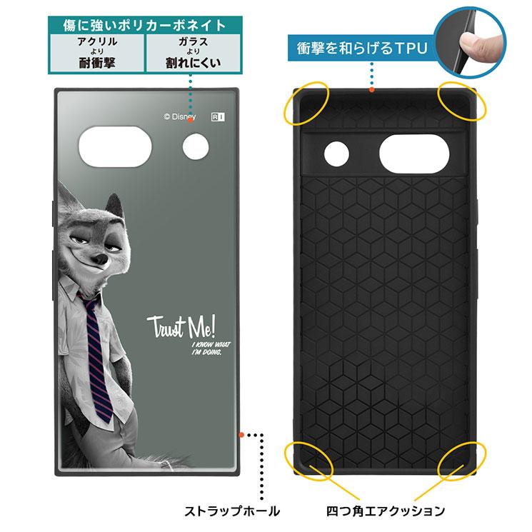 ingrem Google Pixel 7a ケース ディズニー ズートピア ニック