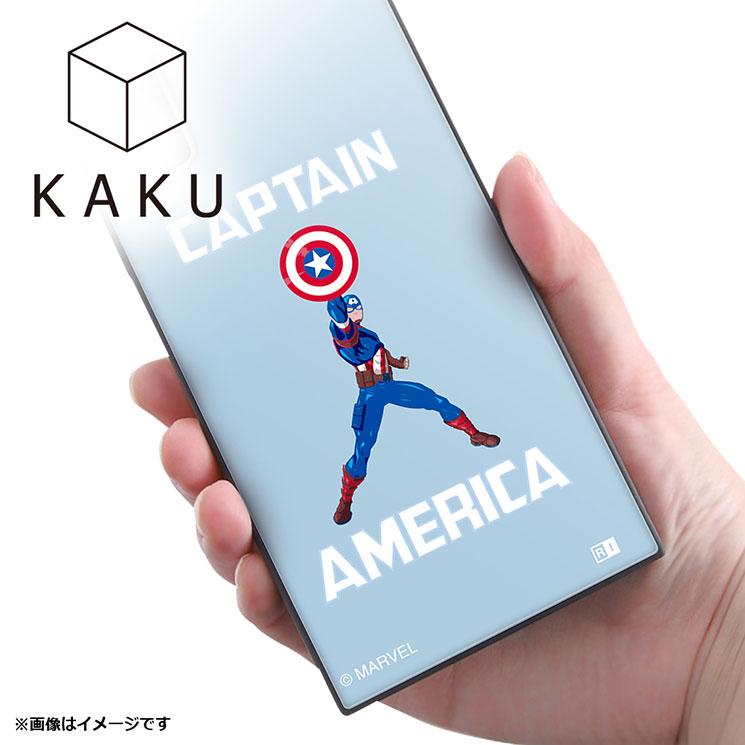 AQUOSwish3 ケース MARVEL ドクターストレンジ パープル スマホ カバー キャラクター グッズ 耐衝撃 ハイブリッド｜cross-road｜03