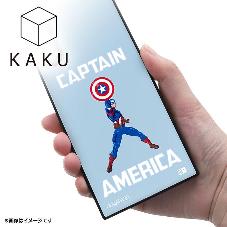 Xperia1V ケース MARVEL マイティソー ブラウン スマホ カバー キャラクター グッズ 耐衝撃 ハイブリッド｜cross-road｜03