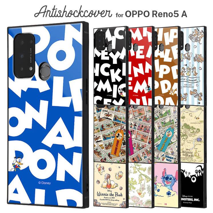 OPPO Reno5 A シルバー Ymobile ディズニーケース付き OPPO Reno5 A シルバー Ymobile ディズニーケース付き Disney