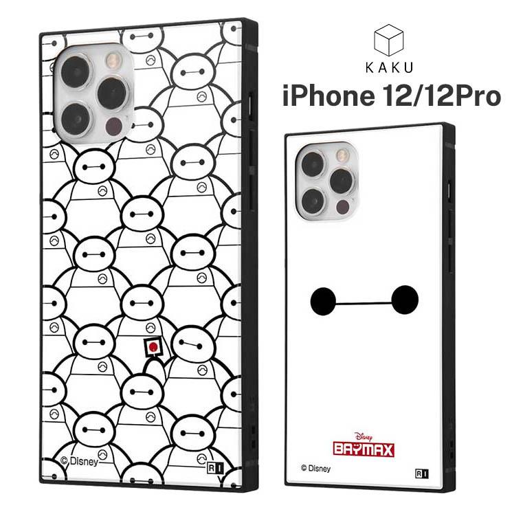 Iphone 12 12 Pro ケース ディズニー ベイマックス 耐衝撃 カバー ハイブリッド スクエア 四角 おしゃれ 可愛い かわいい キャラ イングレム Iq Dp27k3tb Bx Cross Road Yahoo 店 通販 Yahoo ショッピング