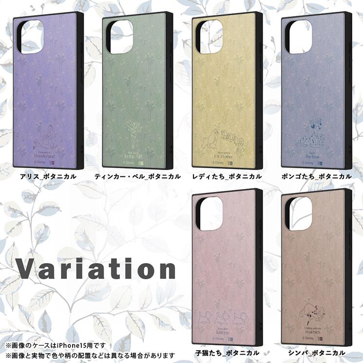 ingrem iPhone 15 14 13 ケース ディズニー ティンカーベル