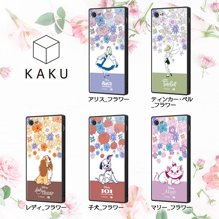 ingrem iPhone SE 第3世代 第2世代 8 7 ケース ディズニー ティンカー