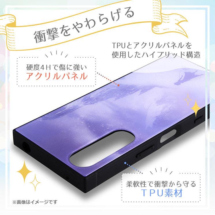 Xperia 10 Iii ケース ディズニー アリエル キングトリトンキャッスル 耐衝撃カバー Kaku スクエア 四角 かわいい 可愛い おしゃれ シンプル キャラ Iq Dxp10m3k3tb Ar5 Cross Road Yahoo 店 通販 Yahoo ショッピング