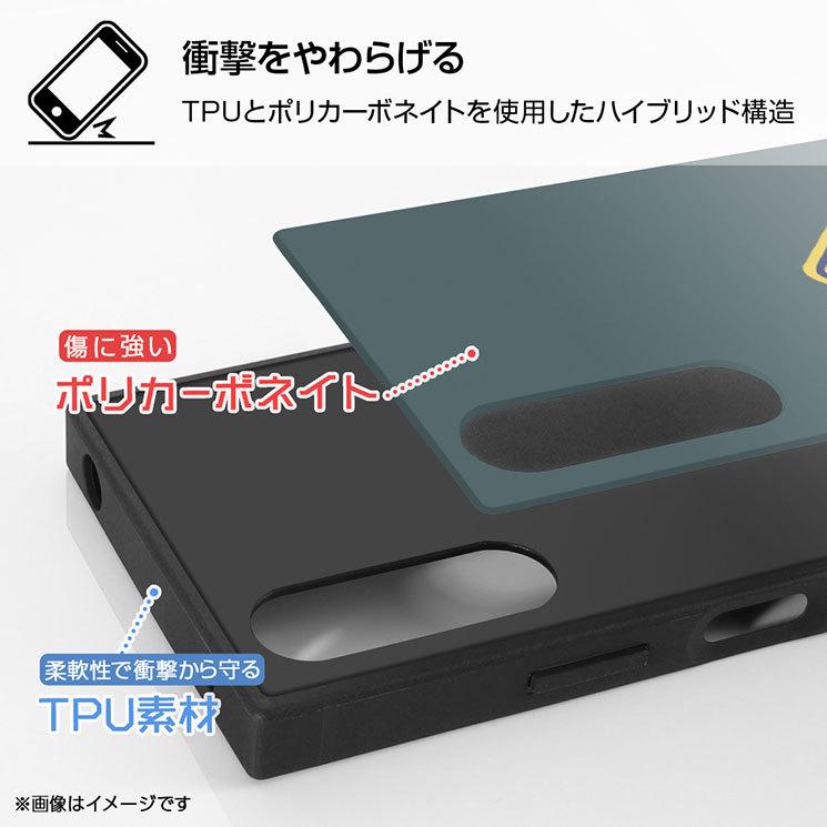 Xperia 10 IV  ケース ディズニー マイク モンスターエリア 耐衝撃カバー KAKU 四角 スクエア おしゃれ かわいい オシャレ シンプル かわいい キャラ｜cross-road｜03