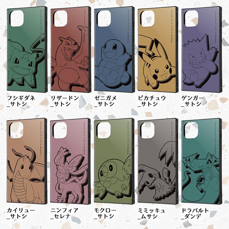 ingrem iPhone 14Plus ケース ポケモン ニンフィア ピンク