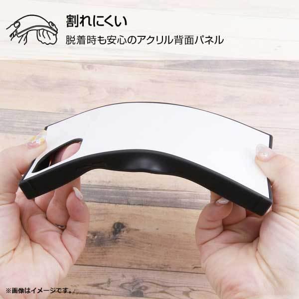 Iphone 11promax 耐衝撃ケース ポケモン ピカチュウ カバー 保護 写真 フォトフレーム 記念 プレゼント おしゃれ 可愛い イングレム Iqk Pp22k3tb Pk009 Iqk Pp22k3tb Pk009 Cross Road Yahoo 店 通販 Yahoo ショッピング