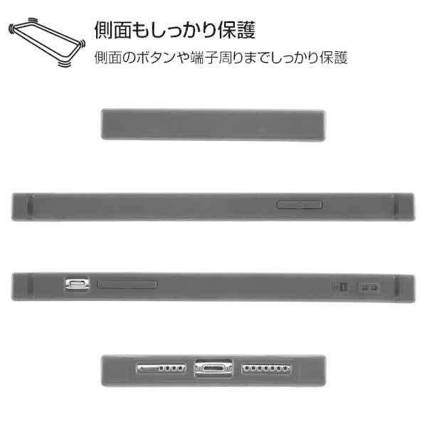 Iphone 11promax 耐衝撃ケース ポケモン ピカチュウ カバー 保護 写真 フォトフレーム 記念 プレゼント おしゃれ 可愛い イングレム Iqk Pp22k3tb Pk009 Iqk Pp22k3tb Pk009 Cross Road Yahoo 店 通販 Yahoo ショッピング