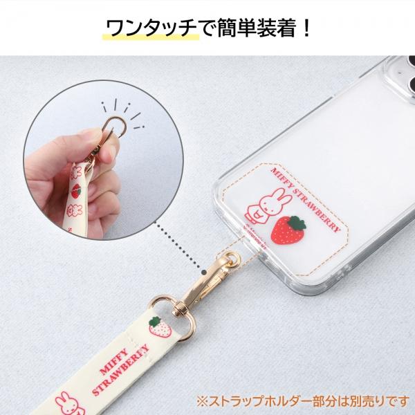 イチゴ　ストラップ　可愛い イチゴグッズ・雑貨 スケルトンミニストラップ イチゴ