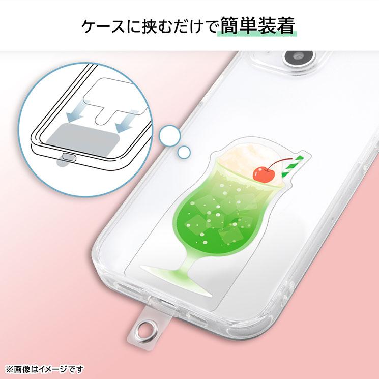 スマホ ストラップホルダー クリームソーダ メロン 挟むだけ パーツ アクセサリー 全機種対応 取付用パーツ スマホ 携帯 ホルダー ショルダー｜cross-road｜05