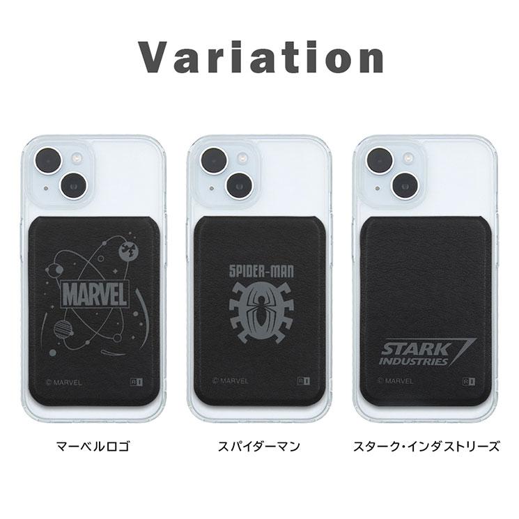 MARVEL - おまけ付き☆ スタークインダストリーズ iPhoneケース セット Amazon.co.jp: IPhone16e ケース マーベル スターク