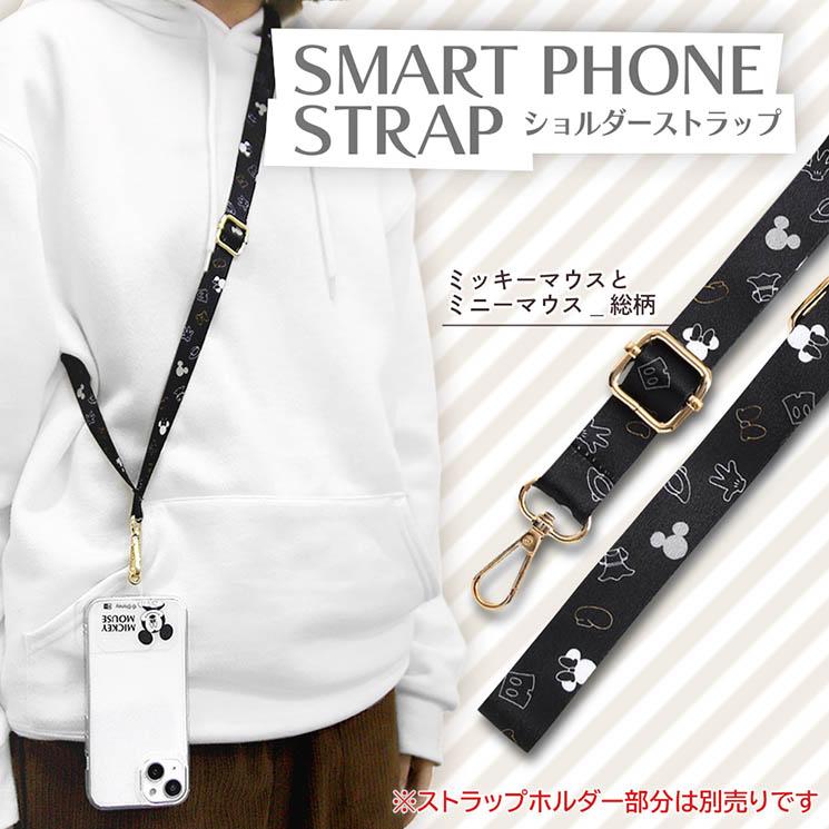 ingrem（イングレム） ディズニー ミッキー ミニー スマホ ショルダー 