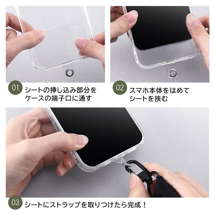 スマホ ショルダー ストラップ グレー 全機種対応 iPhone Android 長さ調節可能 スマホ ベルト ネック ホルダー 肩 首 斜め 掛け｜cross-road｜06