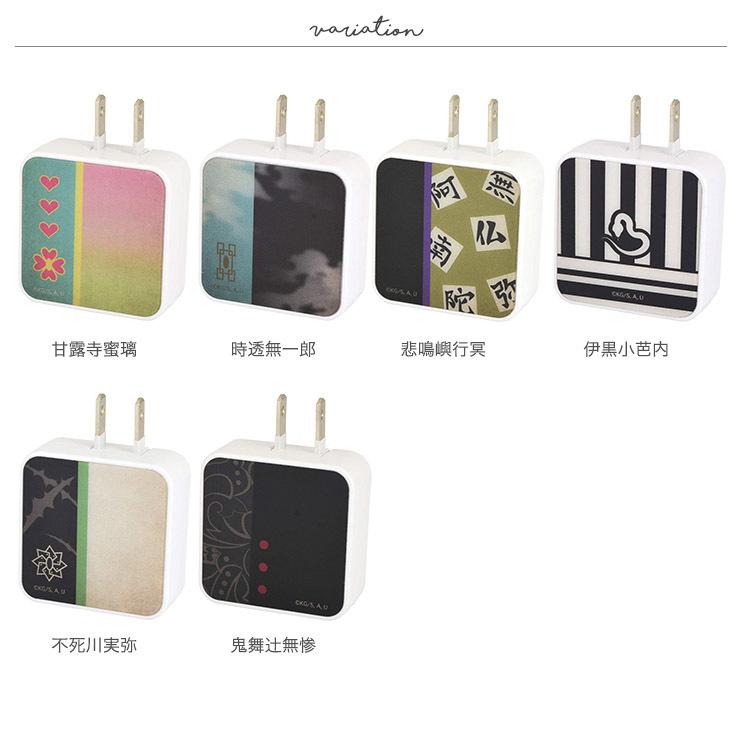 専用　禰豆子　しのぶ　善逸 Amazon | 鬼滅の刃 善逸 & 禰豆子 禰豆子といっしょアクリル