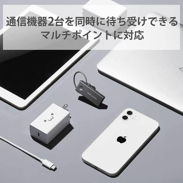 ELECOM（エレコム） ヘッドセット Bluetooth 片耳 防水 IPX5対応