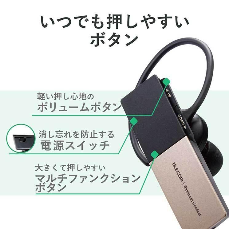 スーパーセール期間限定エレコム 片耳用 Bluetooth 5.0 LBT-HSC20MPRD ヘッドセット USBType-Cポート搭載(レッド) スマートフォン・タブレット エレコム Bluetoothヘッドセット 片耳 レッド