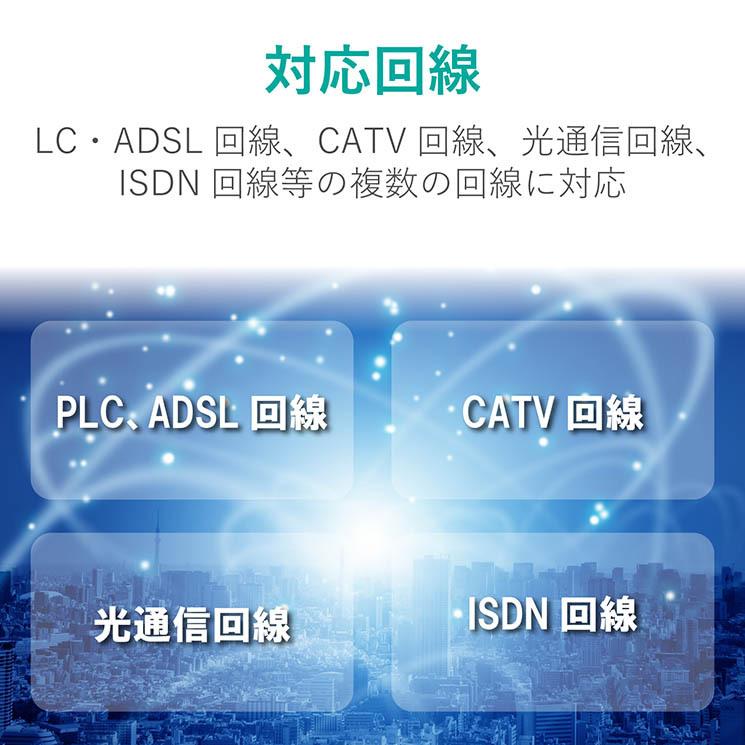 エレコム Cat6A 長尺LANケーブル 青 300m ELECOM