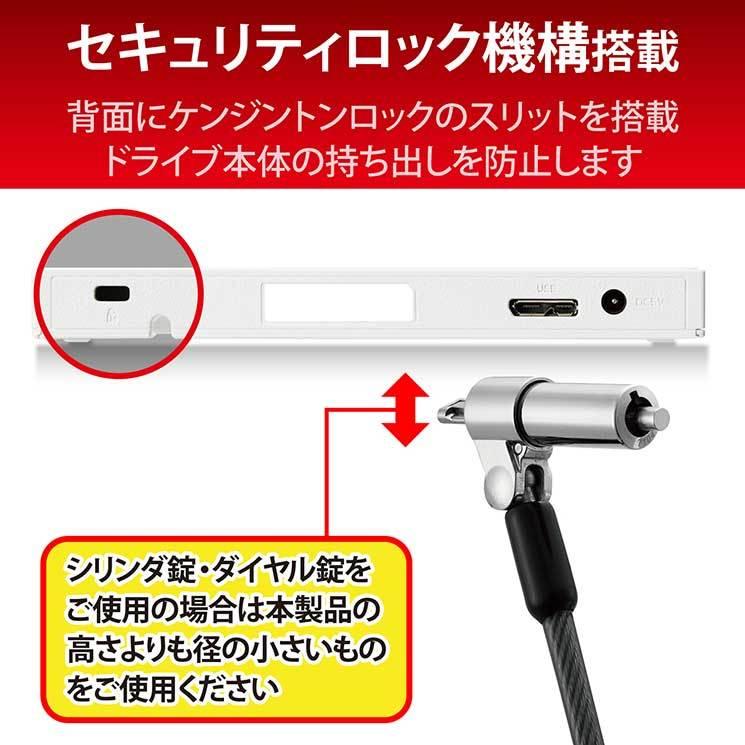 エレコム DVDドライブ 外付け ポータブル USB3.2(Gen1) 薄型 Mディスク対応 Type-Cケーブル付 CD対応 ホワイト ELECOM_6
